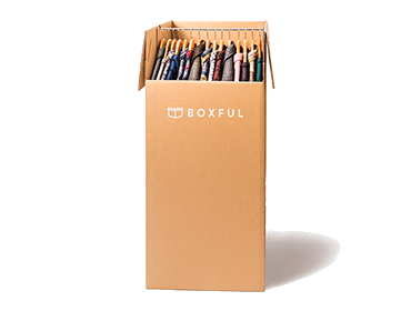 Wardrobe Box