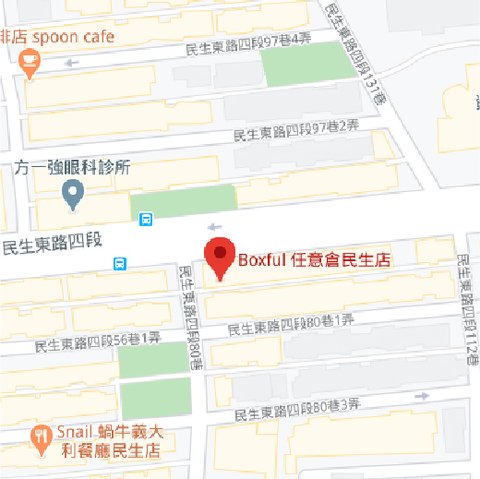 Minsheng Store